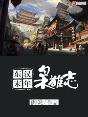 乡村爱情第七部