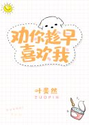 一颗苹果by孟还