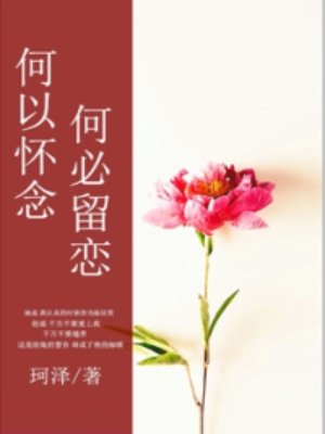 端午节图片卡通可爱