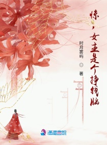 饥饿游戏1电影免费观看完整版
