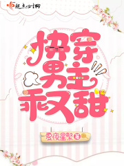 日本不卡视频在线视频观看