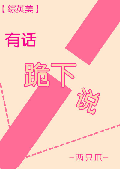 国精产品一品二品国在线