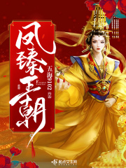 蝴蝶效应通俗说法