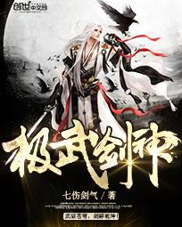 虎子和娘未删全文