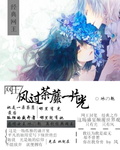 七夕漫画