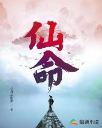 护士和医生亲热视频