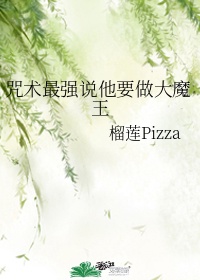 38度6下载