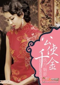 里约热内卢圣徒之城