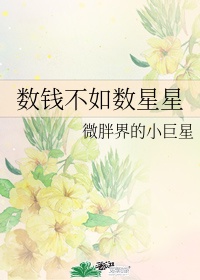 最近更新2024年中文字幕电影