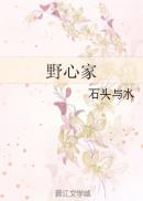 兔兔在线电影