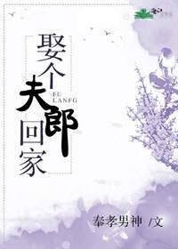 百年遗产韩剧