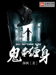 无翼鸟之和学姐游泳池