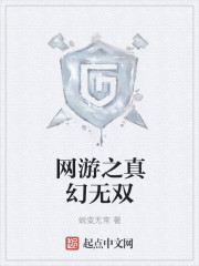 杏仁app官网