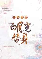 裘芸