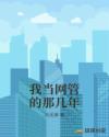 大尺寸的小黄说字多肉健身房