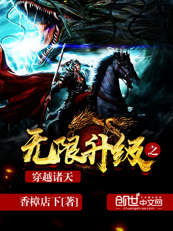 9292动漫免费观看