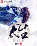 幼齿吧最新地址