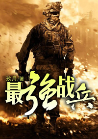 净宗学院