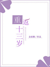 人与人人与人做人爱视频