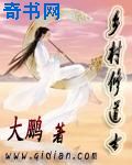 春夏推理事件簿