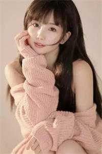 逼疼