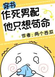 范冰冰佟大为苹果完整版