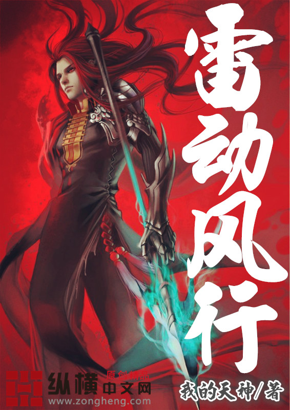总裁文很肉到处做1v1