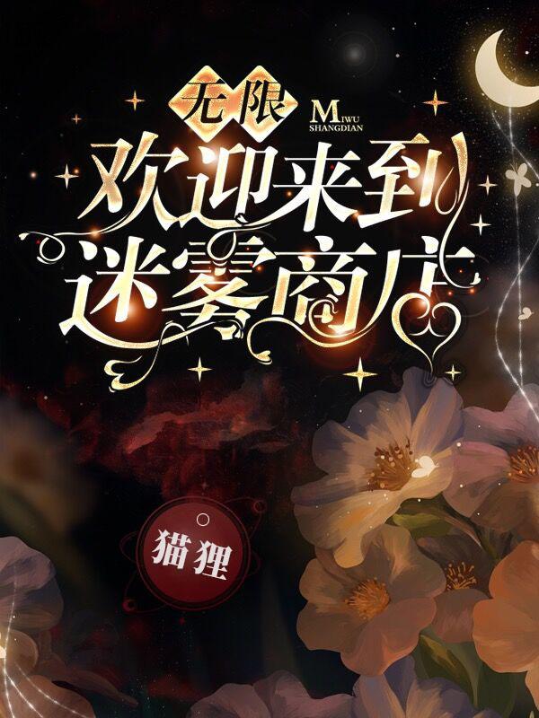 综评学生端遵义市