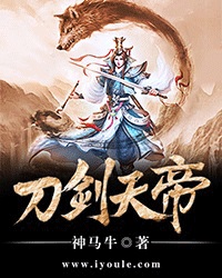 日本岛国动作片片名