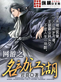 美女靠逼的视频