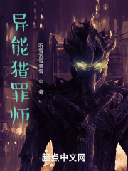 高h女尊