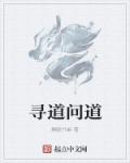 无声深处