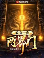 喷的到处都是h