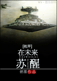 味想天开百度云
