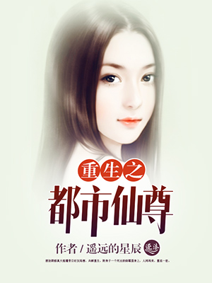 女人逼逼图片