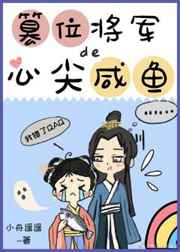 打鱼游戏大厅