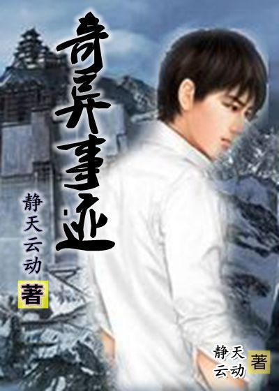 黄漫小短片