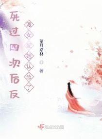 为你逆光而来小说