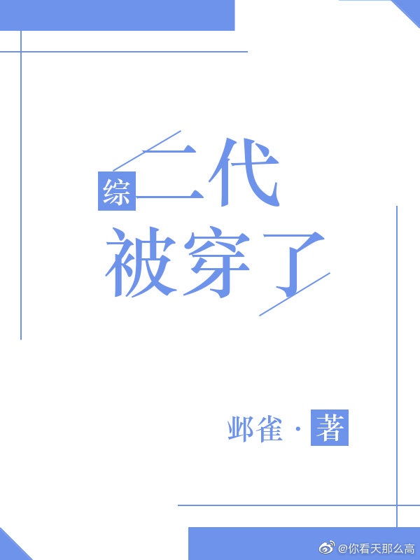 1000部做爰全过程免费的视频
