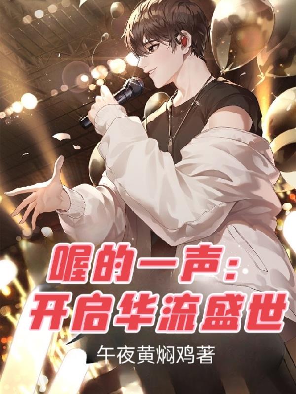 最新电影免费观看在线播放