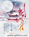 麻豆观看
