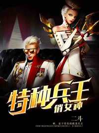 金码梦解玄机