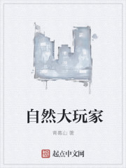 供零在线