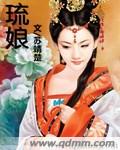 小幽灵