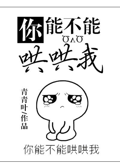 明星合成333a333的相册