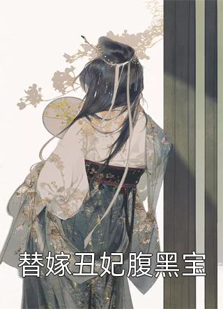 japanese from voices