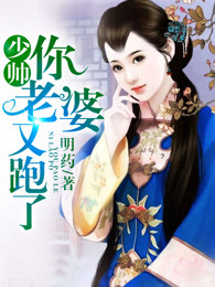 龟源田五郎 澡堂