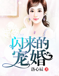 白嫩在线