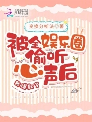 流星花园韩版