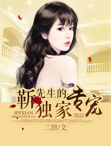 网球王子日语版
